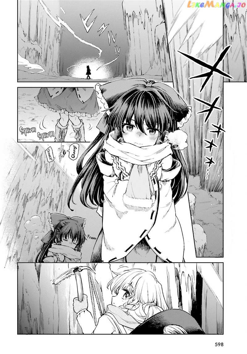 Touhou Suichouka ~ Lotus Eater-Tachi No Suisei Chapter 48 - page 12