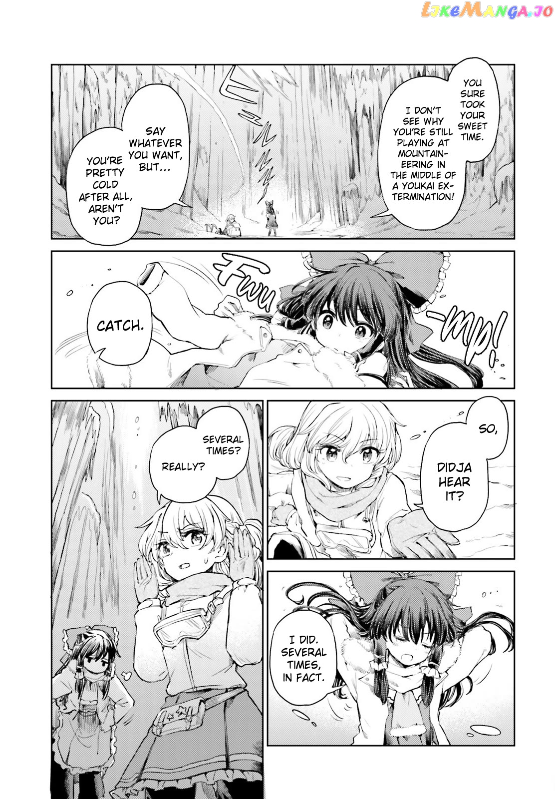 Touhou Suichouka ~ Lotus Eater-Tachi No Suisei Chapter 48 - page 13