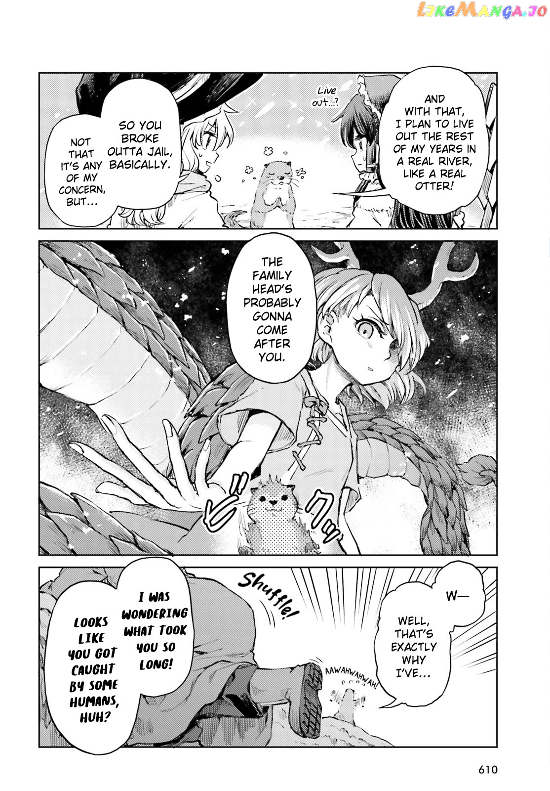 Touhou Suichouka ~ Lotus Eater-Tachi No Suisei Chapter 48 - page 24