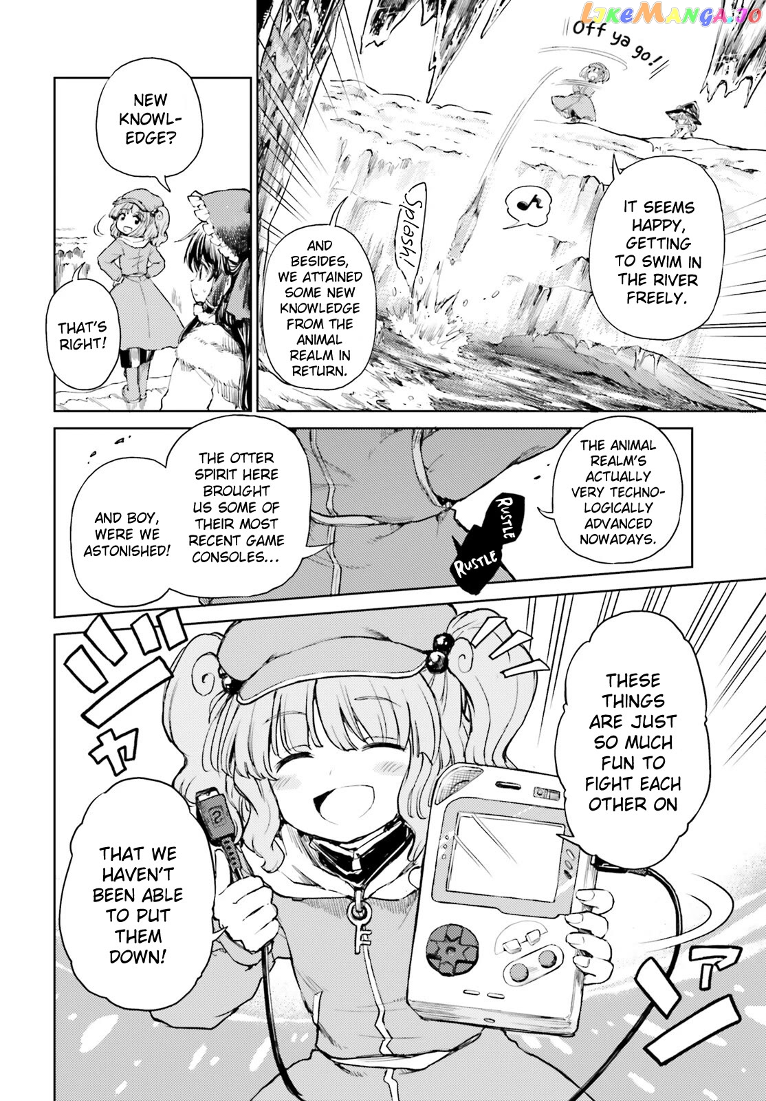 Touhou Suichouka ~ Lotus Eater-Tachi No Suisei Chapter 48 - page 26