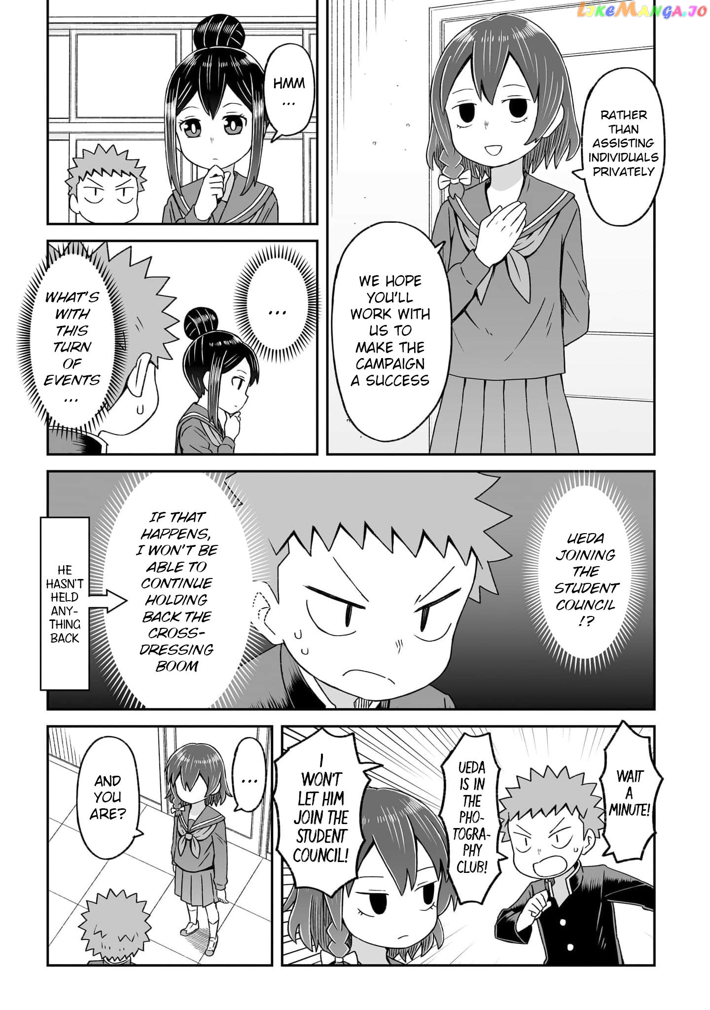 I'm the Only One Not Crossdressing!? Chapter 16 - page 11