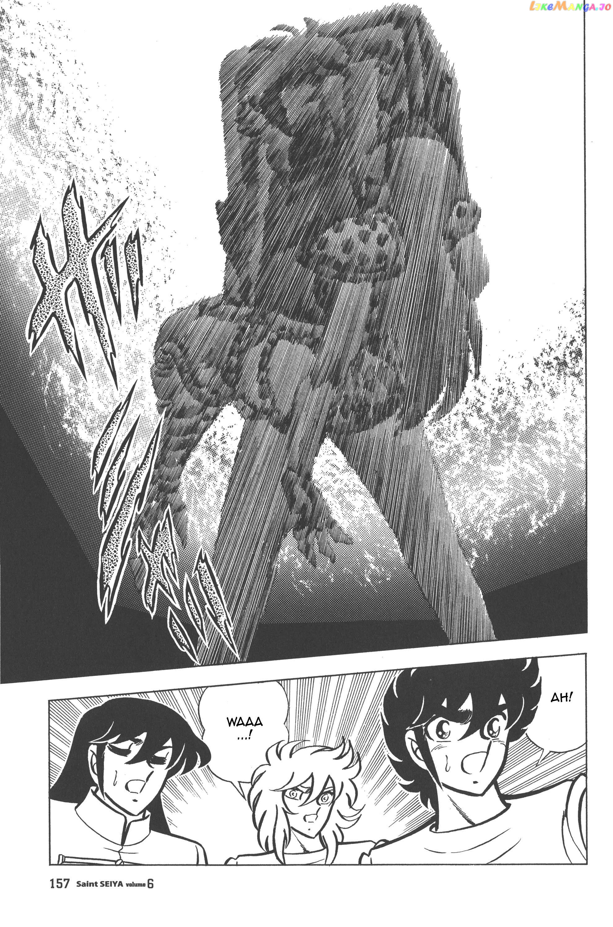 Saint Seiya (Kanzenban Edition) Chapter 29 - page 2