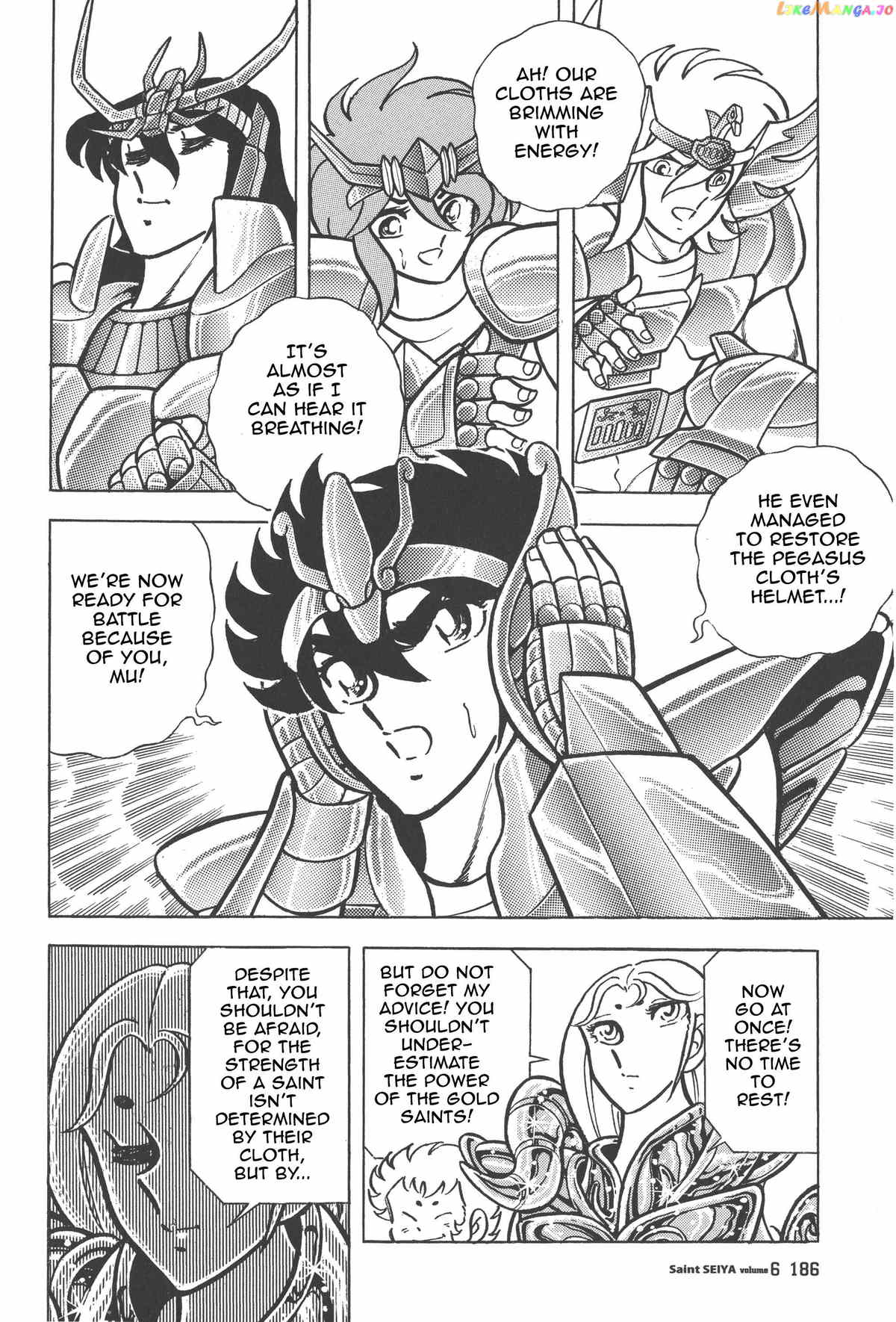 Saint Seiya (Kanzenban Edition) Chapter 29 - page 28