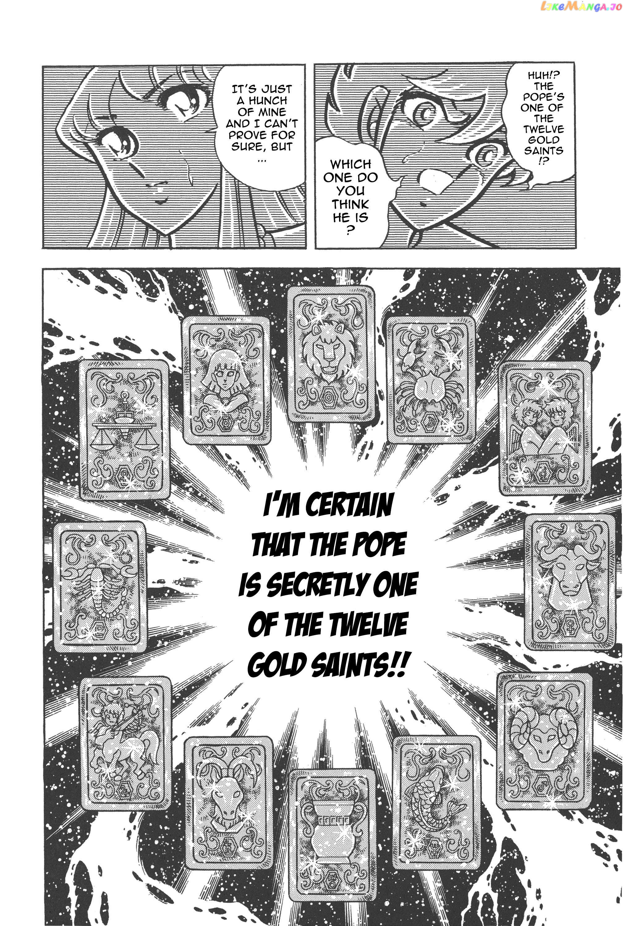 Saint Seiya (Kanzenban Edition) Chapter 29 - page 7