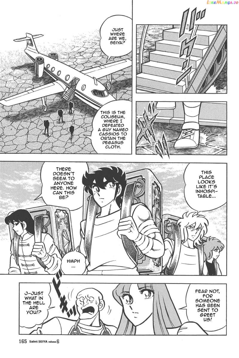 Saint Seiya (Kanzenban Edition) Chapter 29 - page 10