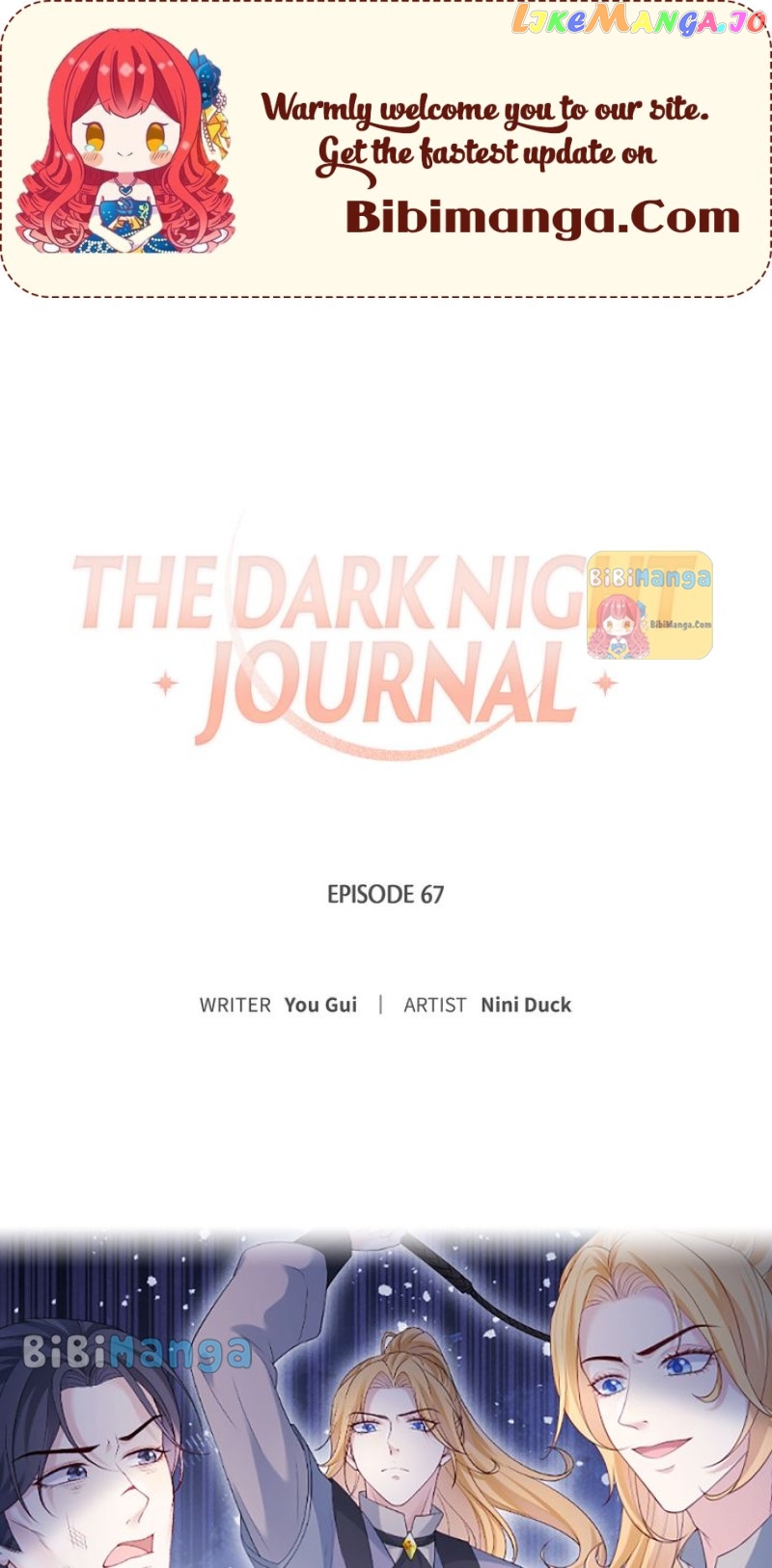 The Dark Night Journal Chapter 67 - page 1