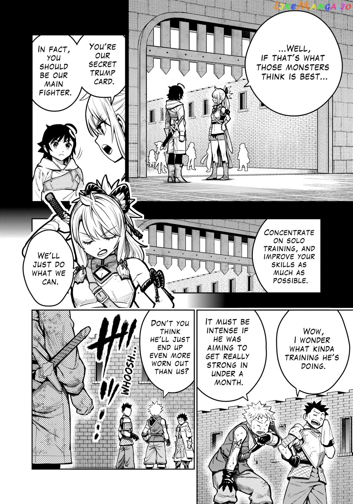 The Strongest Female Masters, Who Are Trying to Raise Me Up, Are in Shambles Over Their Training Policy chapter 18 - page 24