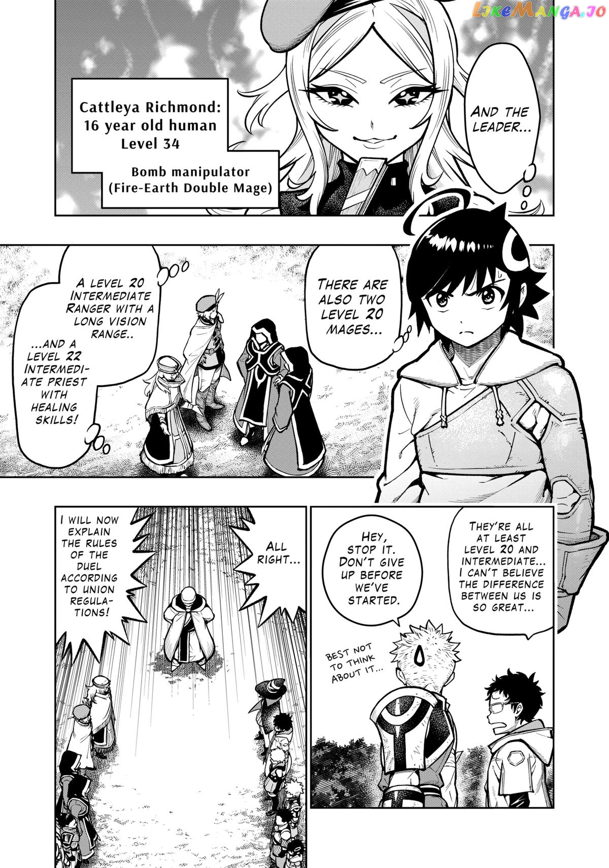 The Strongest Female Masters, Who Are Trying to Raise Me Up, Are in Shambles Over Their Training Policy chapter 19 - page 5