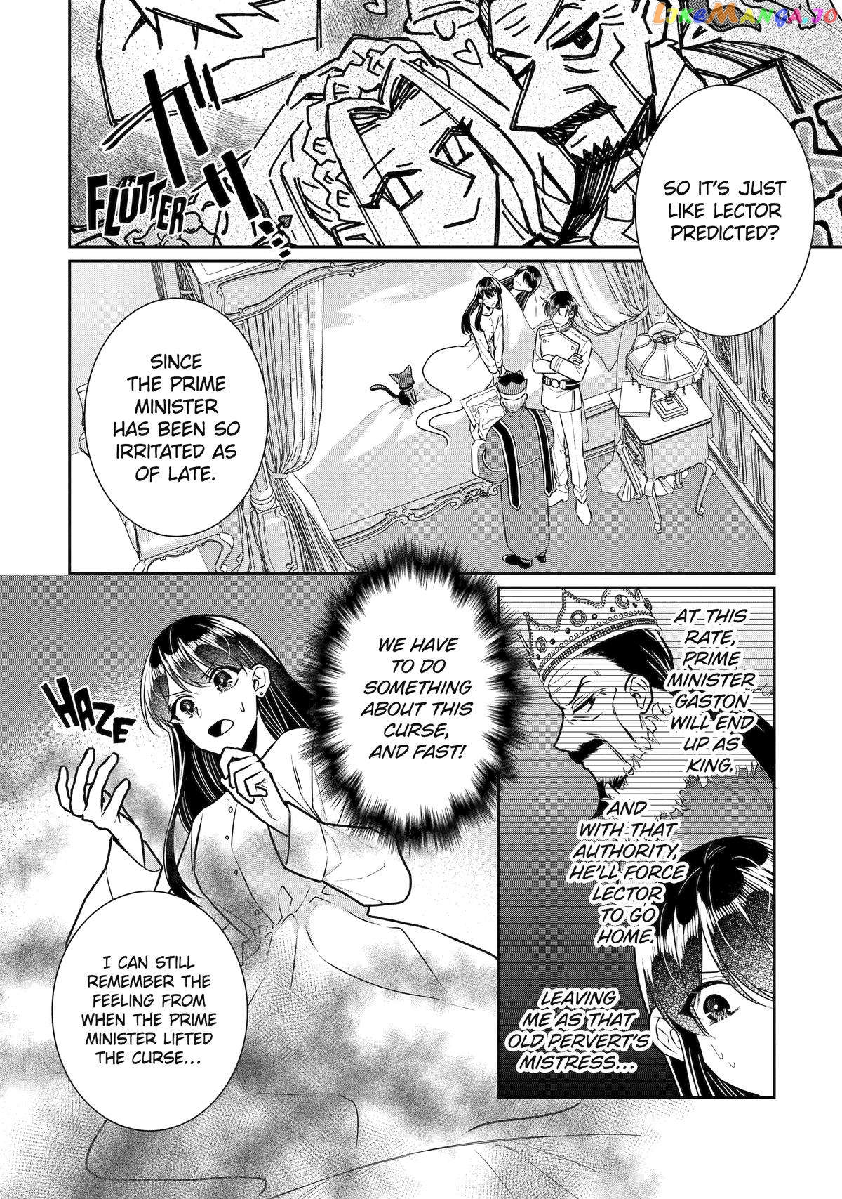 Seijo No Hazu Ga, Douyara Nottoraremashita Chapter 33 - page 2