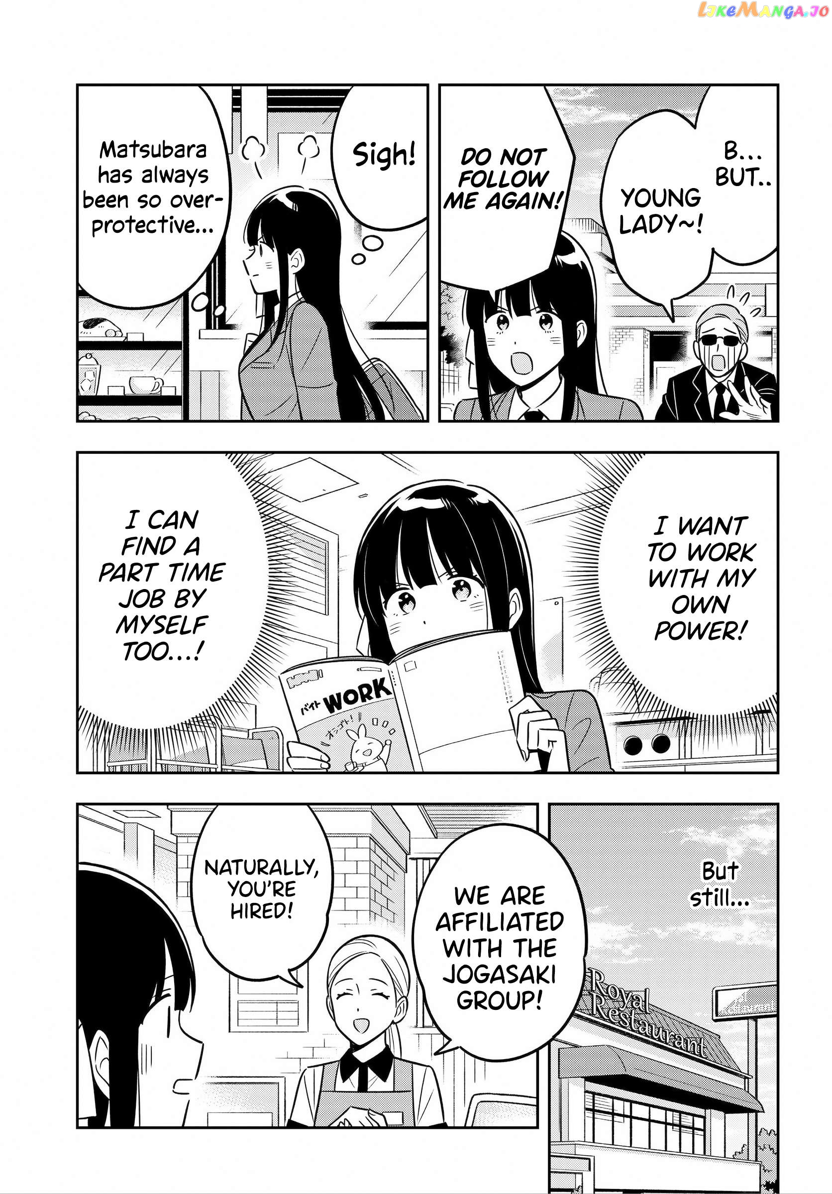 I’M A Shy And Poor Otaku But This Beautiful Rich Young Lady Is Obsessed With Me Chapter 11 - page 19