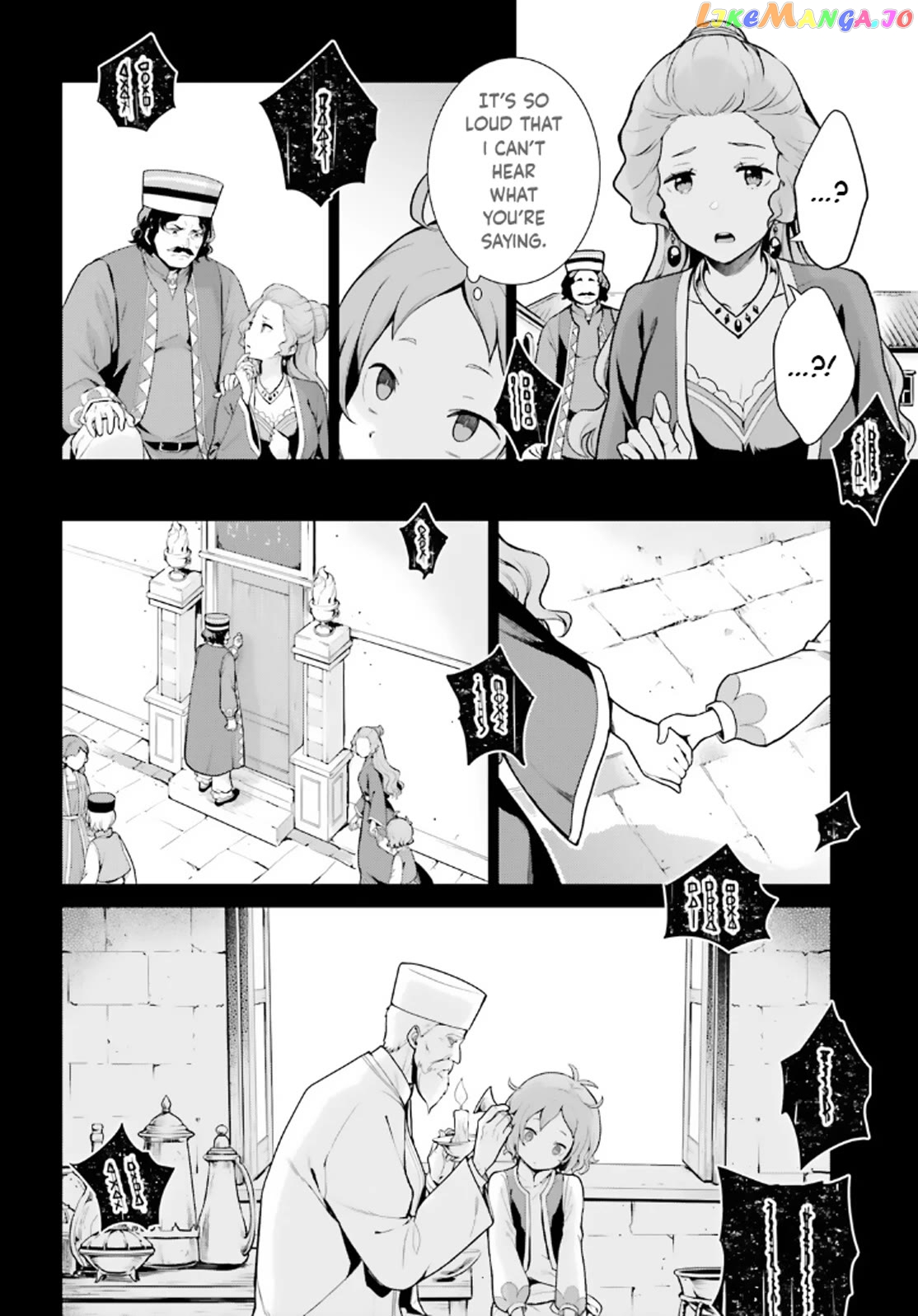 Re:zero Kara Hajimeru Isekai Seikatsu Dai 4-Shou - Seiiki To Gouyoku No Majo Chapter 45 - page 3