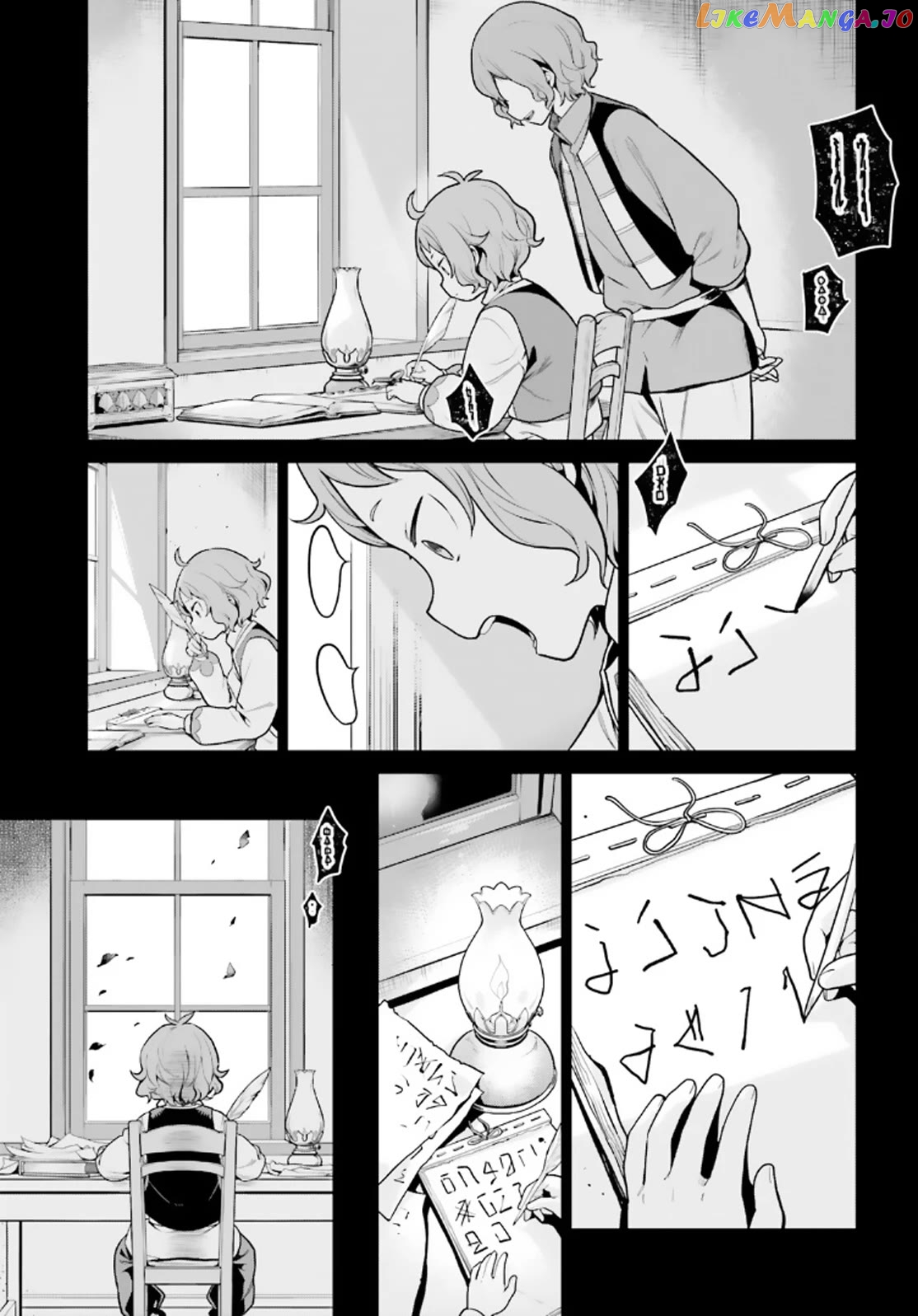 Re:zero Kara Hajimeru Isekai Seikatsu Dai 4-Shou - Seiiki To Gouyoku No Majo Chapter 45 - page 6