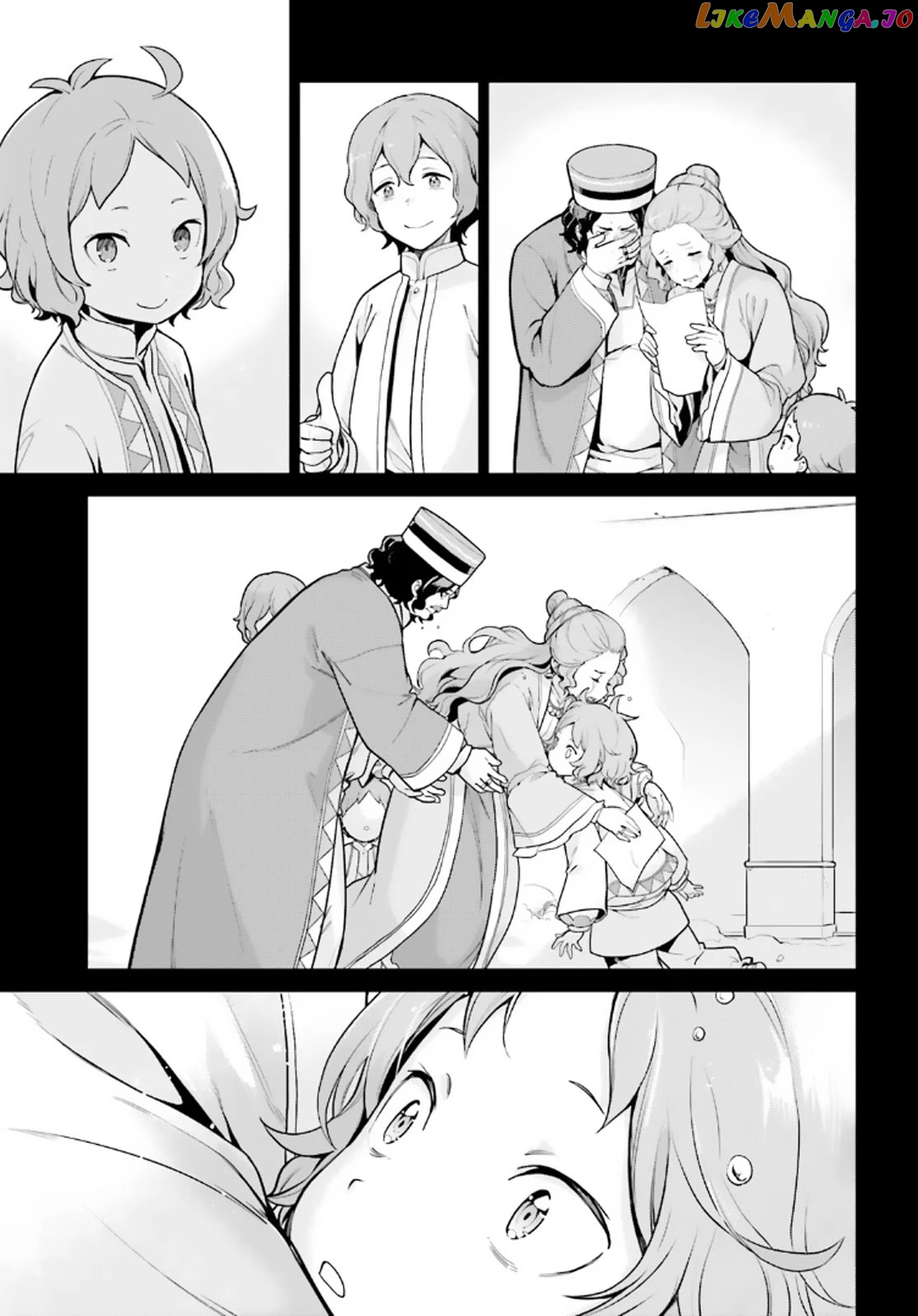 Re:zero Kara Hajimeru Isekai Seikatsu Dai 4-Shou - Seiiki To Gouyoku No Majo Chapter 45 - page 8