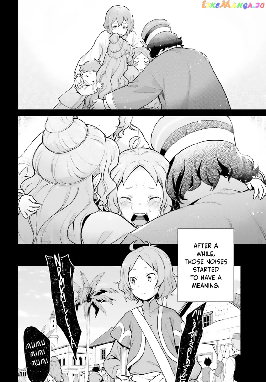 Re:zero Kara Hajimeru Isekai Seikatsu Dai 4-Shou - Seiiki To Gouyoku No Majo Chapter 45 - page 9