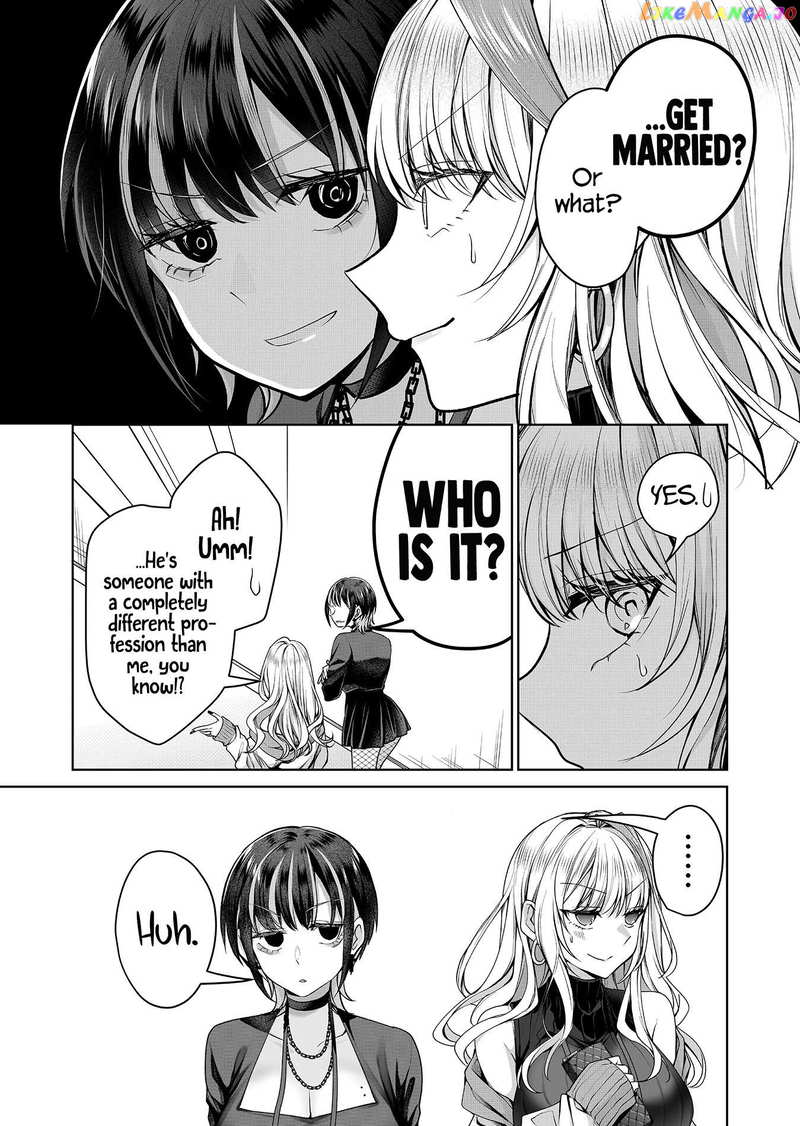 Gal Yome No Himitsu Chapter 6 - page 7