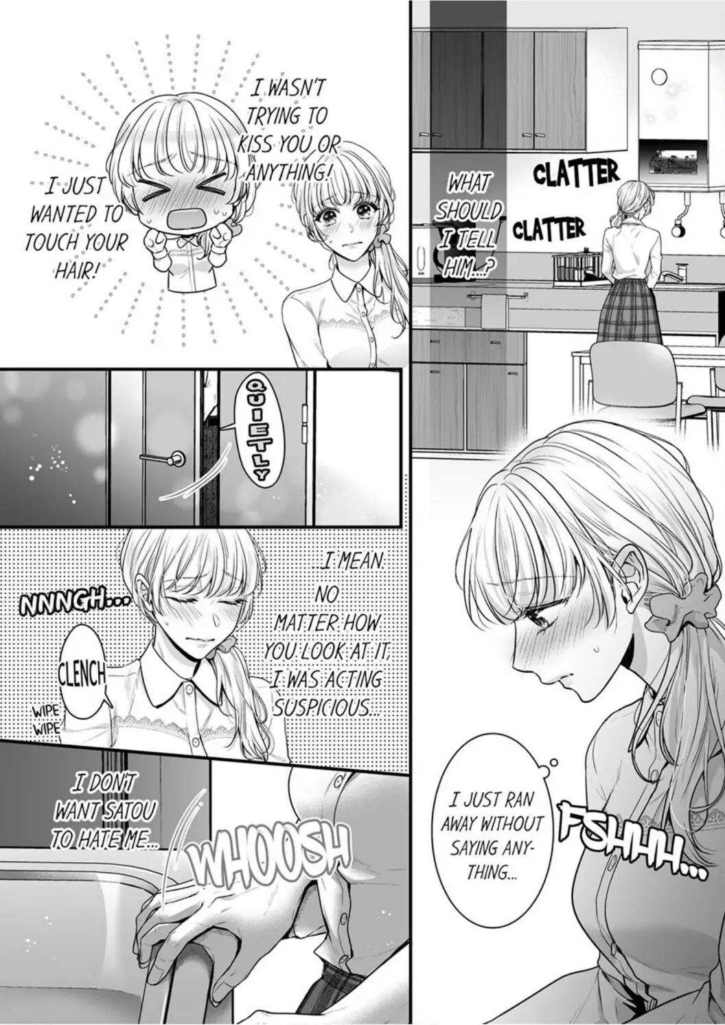 No Matter How Much I Cum, Satou Won't Let Go! Which Do You Prefer, Fingers or Tongue? chapter 1 - page 16