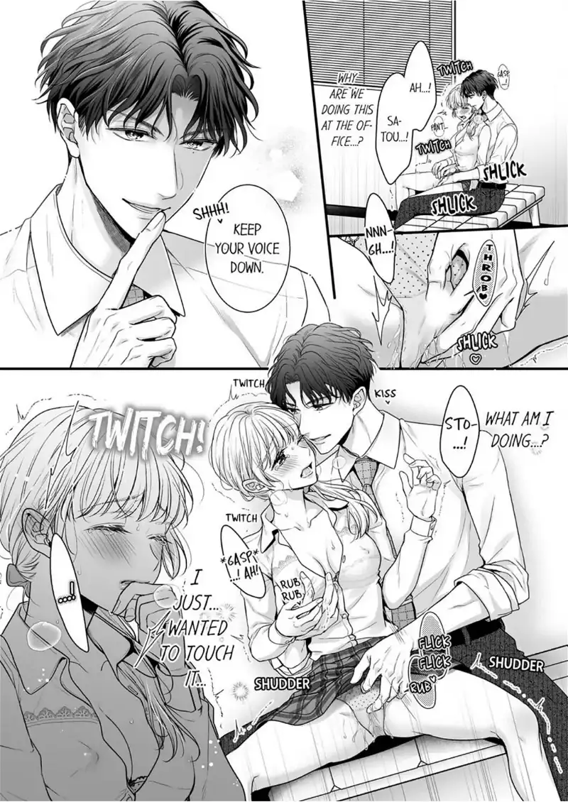 No Matter How Much I Cum, Satou Won't Let Go! Which Do You Prefer, Fingers or Tongue? chapter 1 - page 3