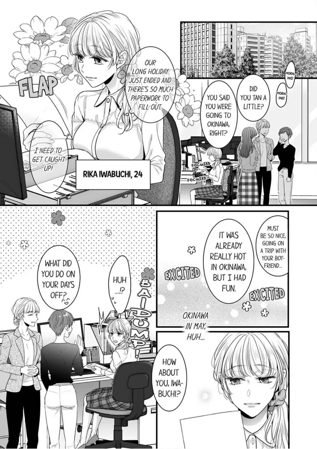 No Matter How Much I Cum, Satou Won't Let Go! Which Do You Prefer, Fingers or Tongue? chapter 1 - page 4