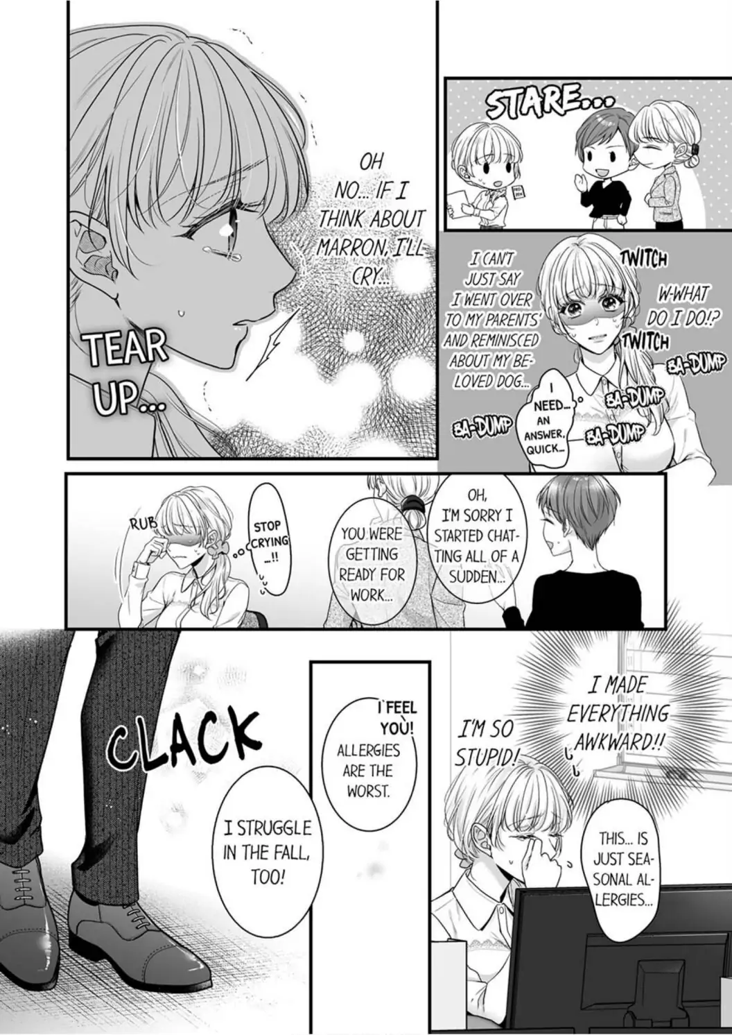 No Matter How Much I Cum, Satou Won't Let Go! Which Do You Prefer, Fingers or Tongue? chapter 1 - page 5