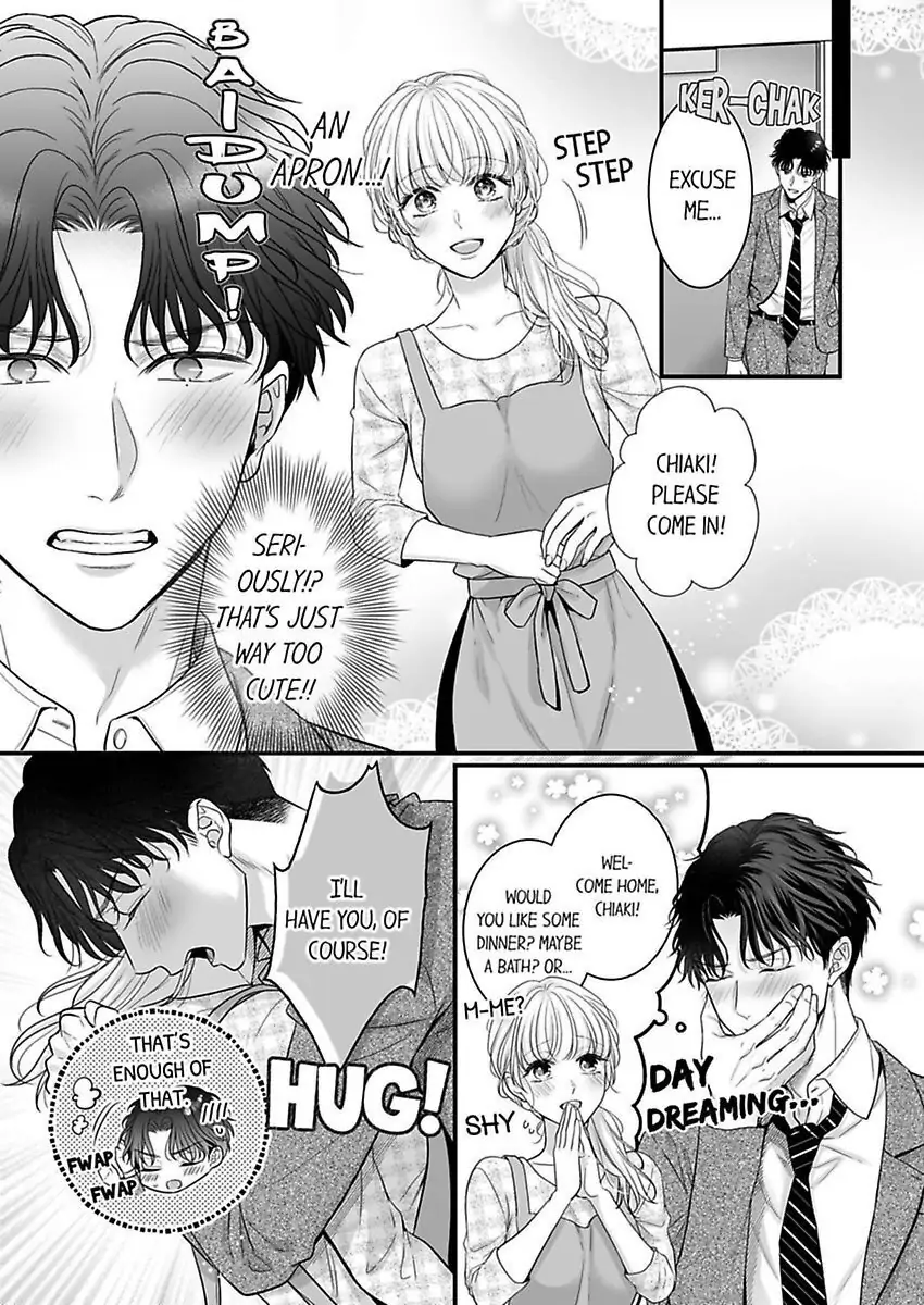 No Matter How Much I Cum, Satou Won't Let Go! Which Do You Prefer, Fingers or Tongue? chapter 7 - page 11