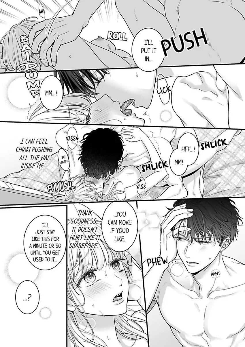 No Matter How Much I Cum, Satou Won't Let Go! Which Do You Prefer, Fingers or Tongue? chapter 7 - page 21