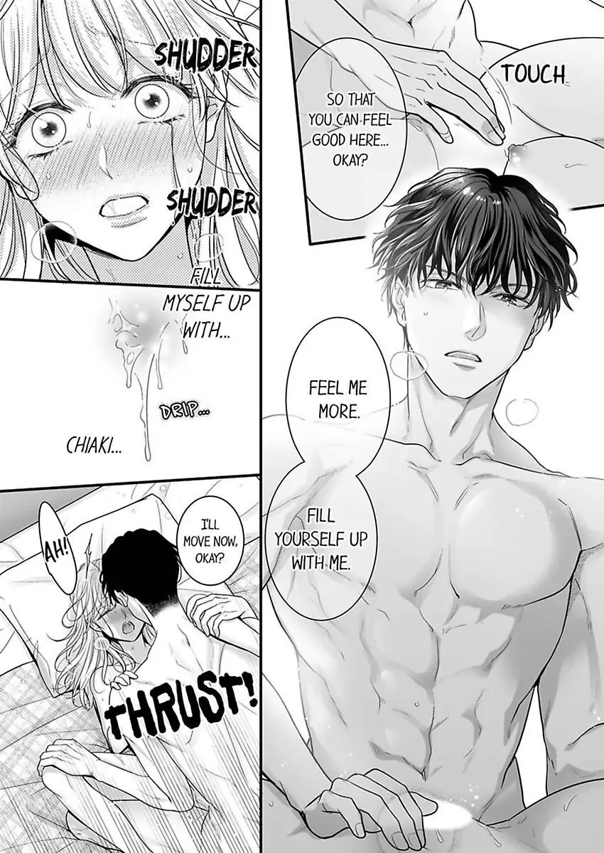 No Matter How Much I Cum, Satou Won't Let Go! Which Do You Prefer, Fingers or Tongue? chapter 7 - page 22