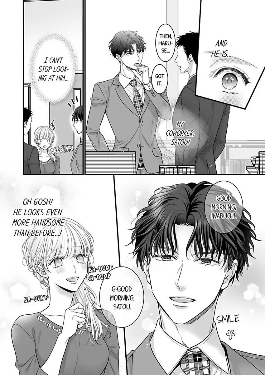 No Matter How Much I Cum, Satou Won't Let Go! Which Do You Prefer, Fingers or Tongue? chapter 7 - page 4