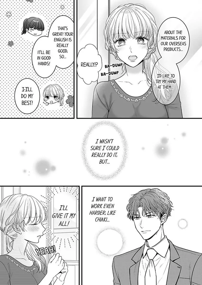 No Matter How Much I Cum, Satou Won't Let Go! Which Do You Prefer, Fingers or Tongue? chapter 7 - page 6