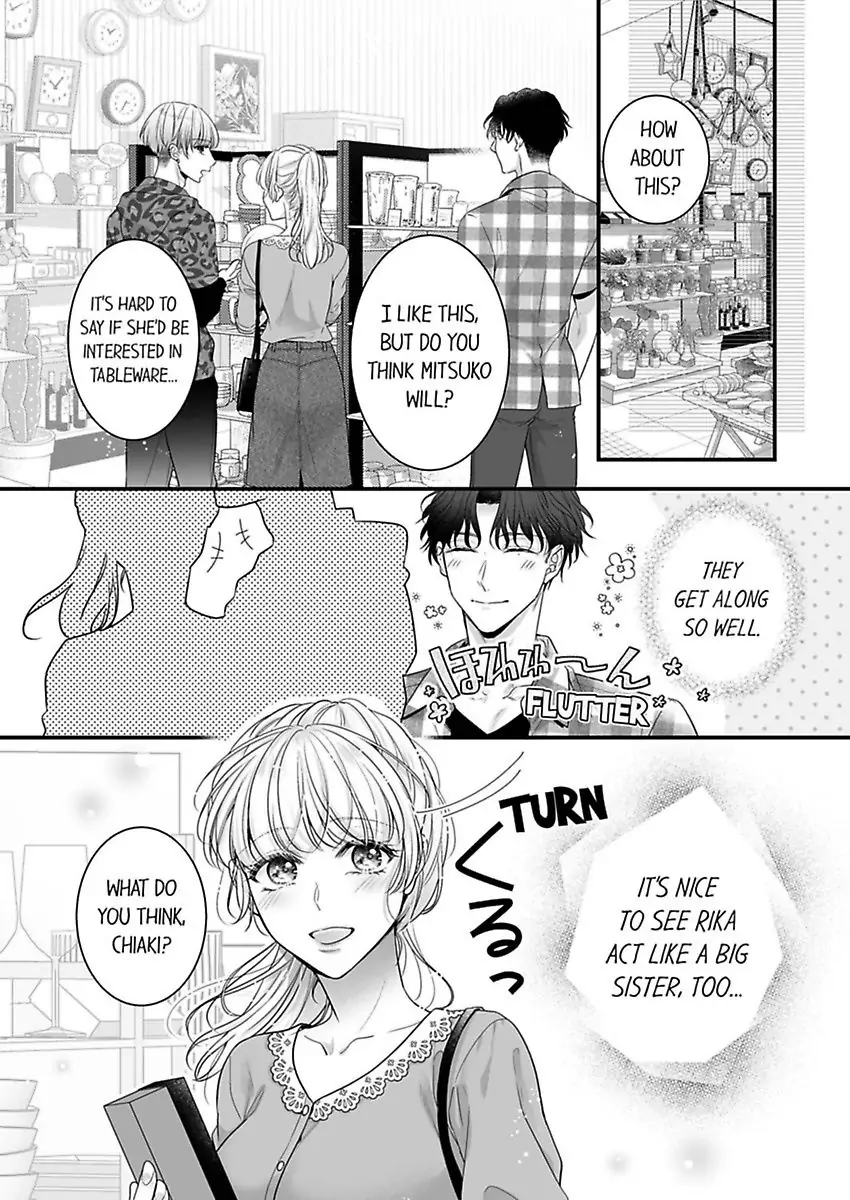 No Matter How Much I Cum, Satou Won't Let Go! Which Do You Prefer, Fingers or Tongue? chapter 8 - page 7