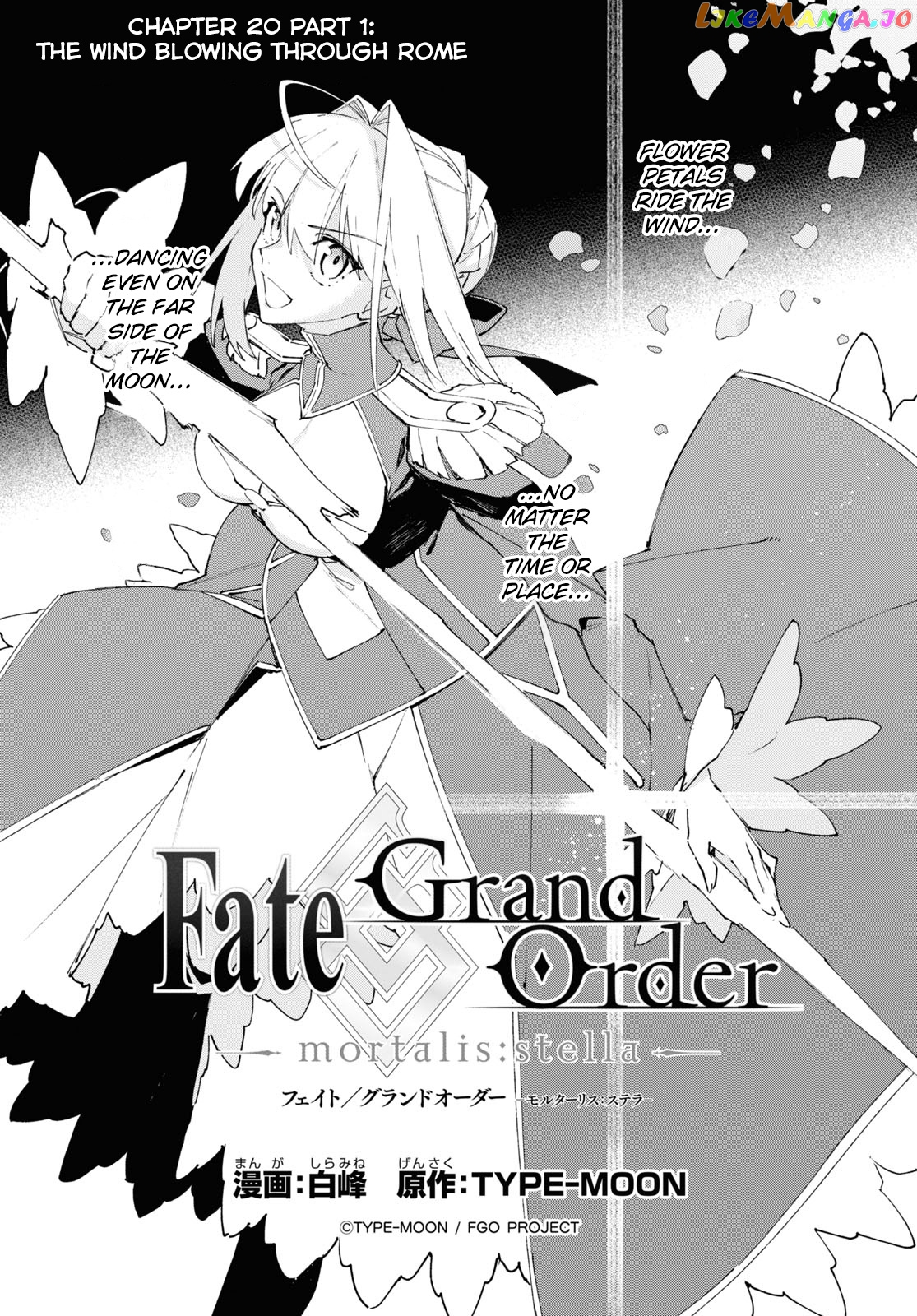 Fate/Grand Order -mortalis:stella- Chapter 20.1 - page 1