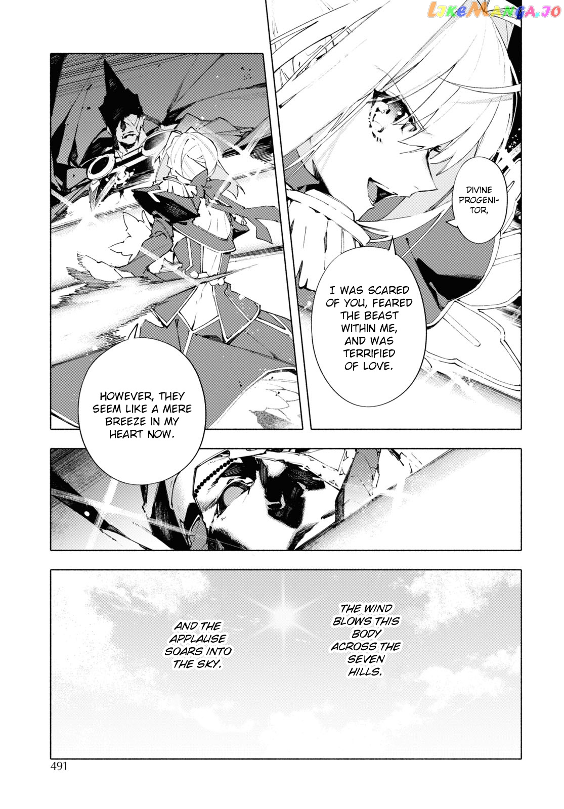 Fate/Grand Order -mortalis:stella- Chapter 20.1 - page 7