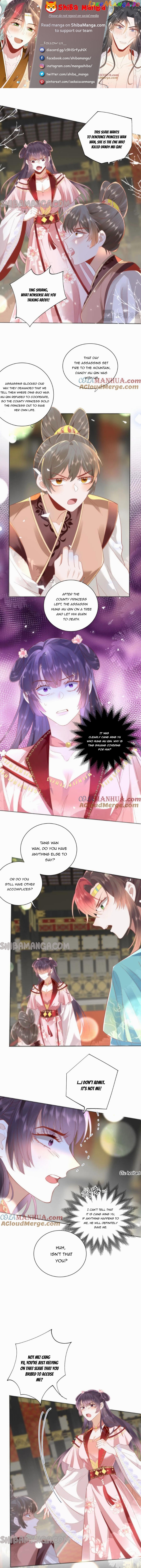 Whose Identity Will Be Discovered First, Wild Fox or Gao Linghua Chapter 27 - page 1