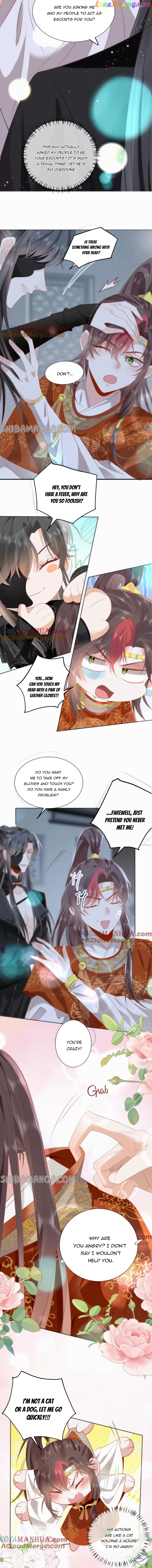 Whose Identity Will Be Discovered First, Wild Fox or Gao Linghua Chapter 32 - page 5