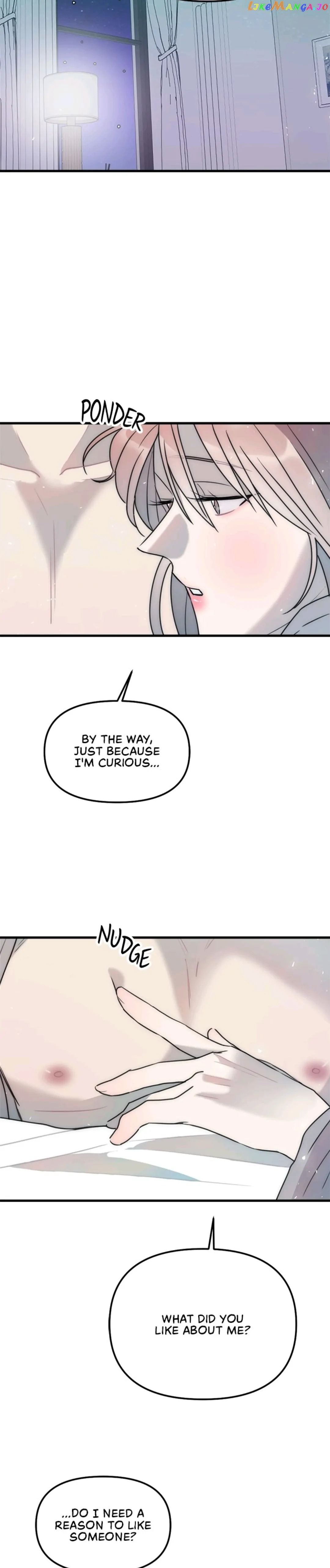 The Impure Type of Friendship Chapter 50 - page 19