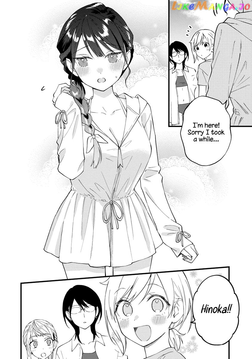 A Yuri Manga That Starts With Getting Rejected In A Dream chapter 30 - page 4