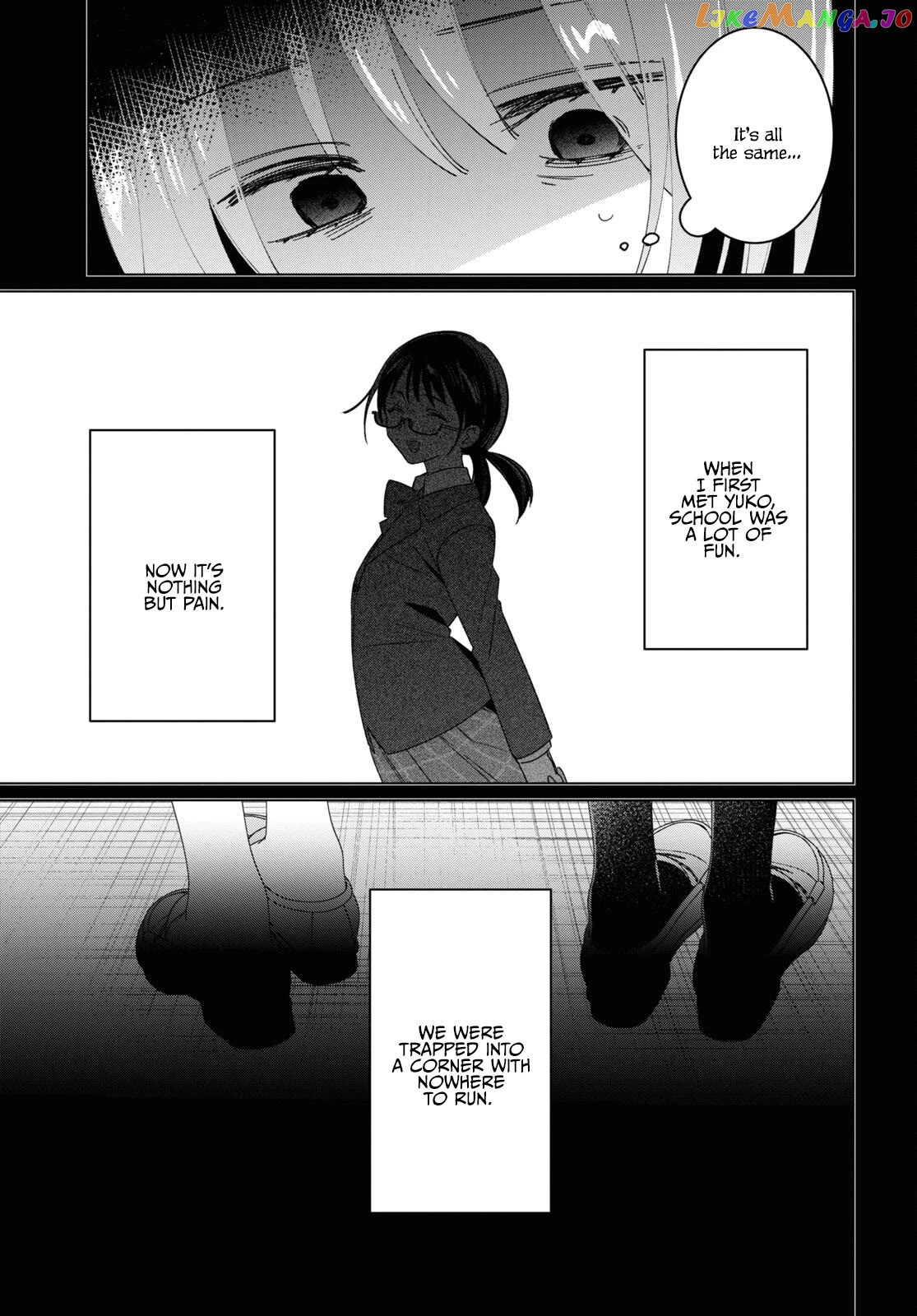 I Shaved. Then I Brought a High School Girl Home. Chapter 47 - page 4