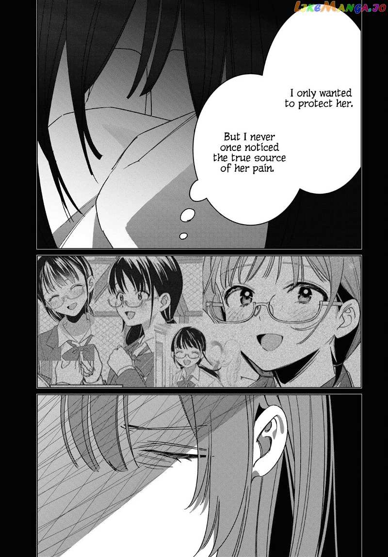 I Shaved. Then I Brought a High School Girl Home. Chapter 47 - page 32
