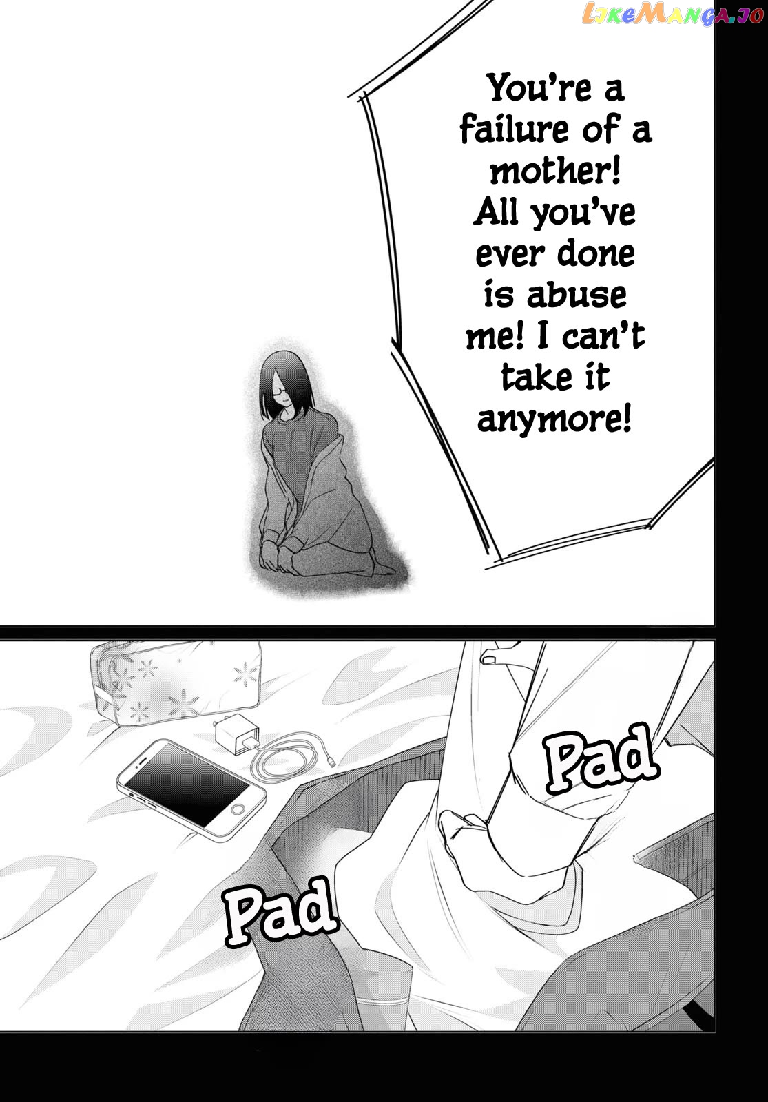 I Shaved. Then I Brought a High School Girl Home. Chapter 48 - page 20