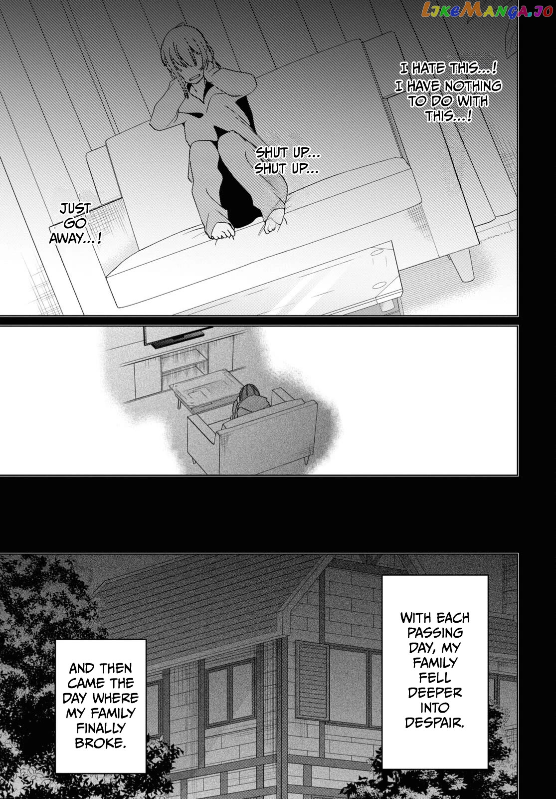 I Shaved. Then I Brought a High School Girl Home. Chapter 48 - page 8