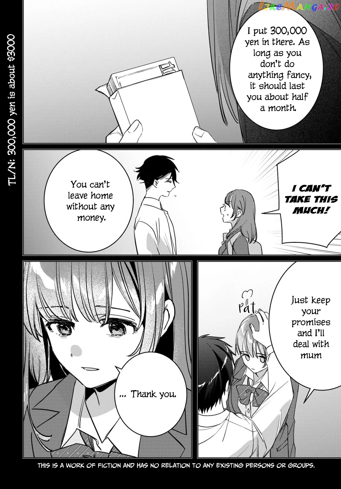 I Shaved. Then I Brought a High School Girl Home. Chapter 49 - page 3