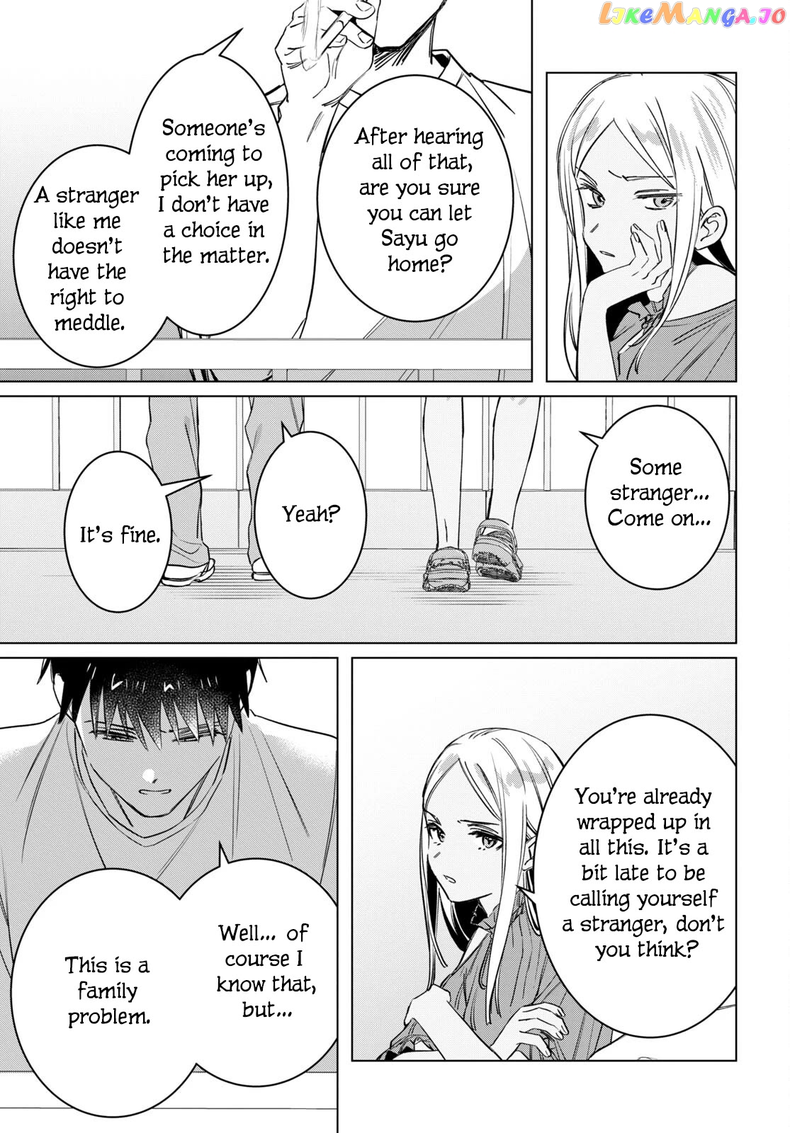 I Shaved. Then I Brought a High School Girl Home. Chapter 49 - page 24