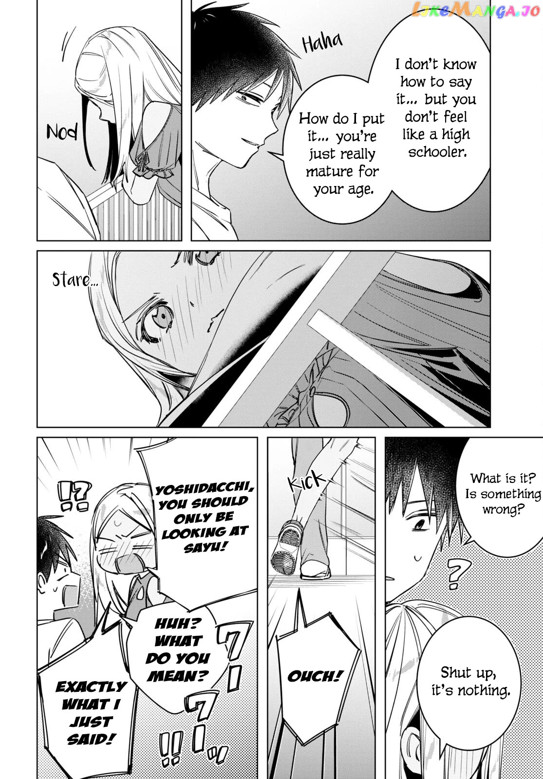 I Shaved. Then I Brought a High School Girl Home. Chapter 49 - page 33