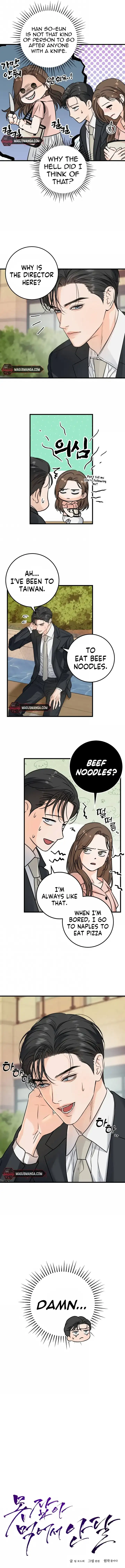 I Can't Wait To Eat You Chapter 21 - page 2