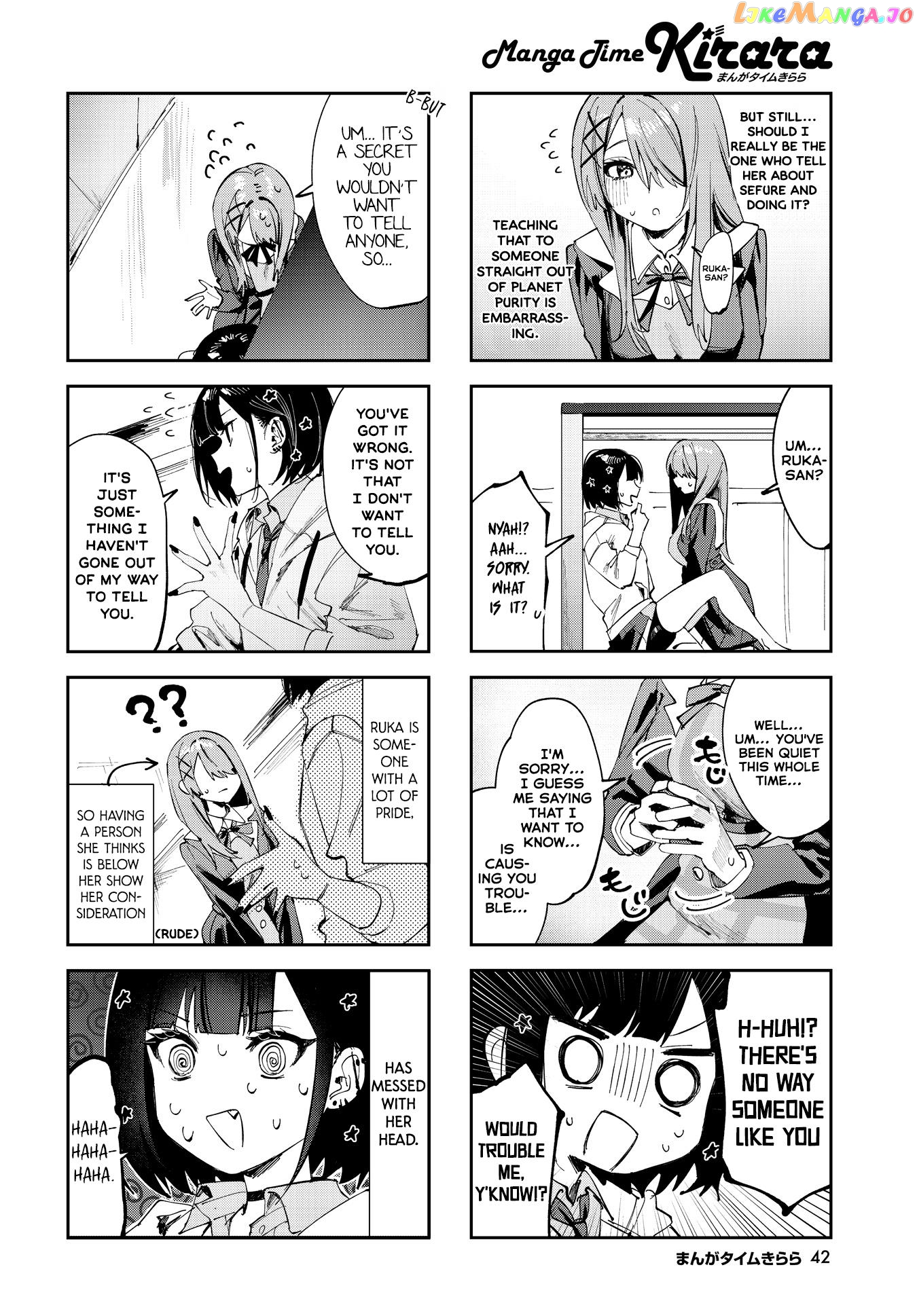 Convenient Semi-Friend Chapter 11 - page 4