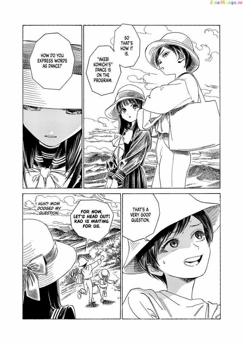 Akebi-chan no Sailor Fuku Chapter 72 - page 18