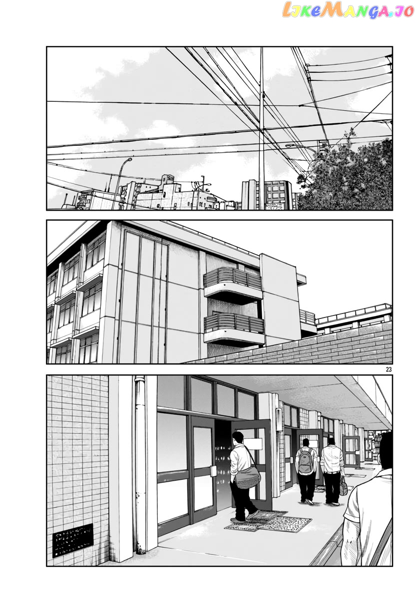 Worst Gaiden Mr. Zetton Chapter 43 - page 24