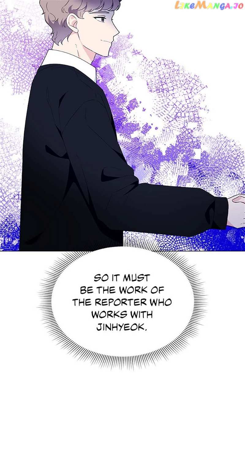 Love Behind the Scenes Chapter 46 - page 64