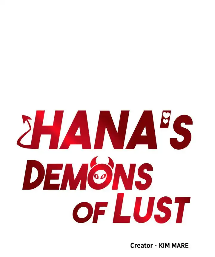 Hana's Demons of Lust Chapter 73 - page 1