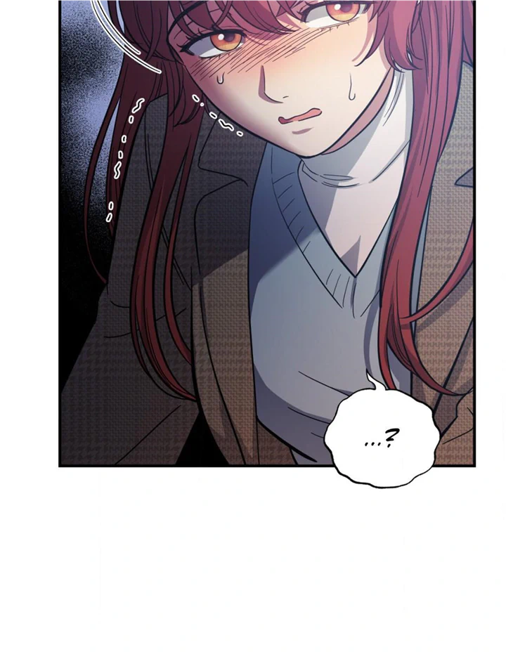 Hana's Demons of Lust Chapter 74 - page 40