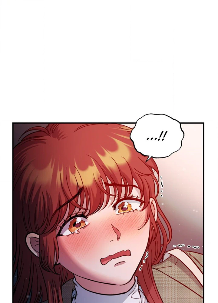 Hana's Demons of Lust Chapter 74 - page 43